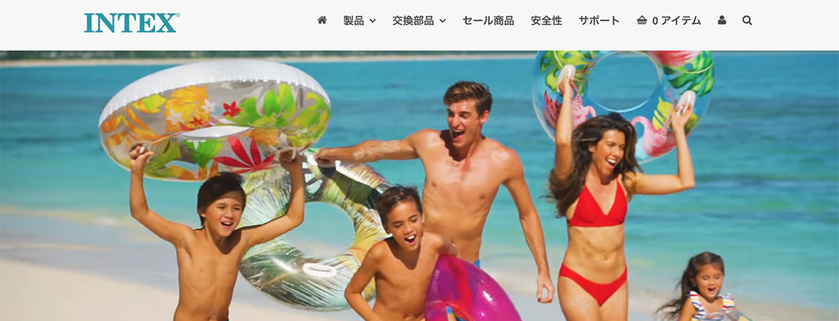 子供用トランポリン　ジャンプオーレン